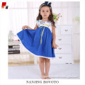 /msite/products/detail/productid/52410740/id/527396.html